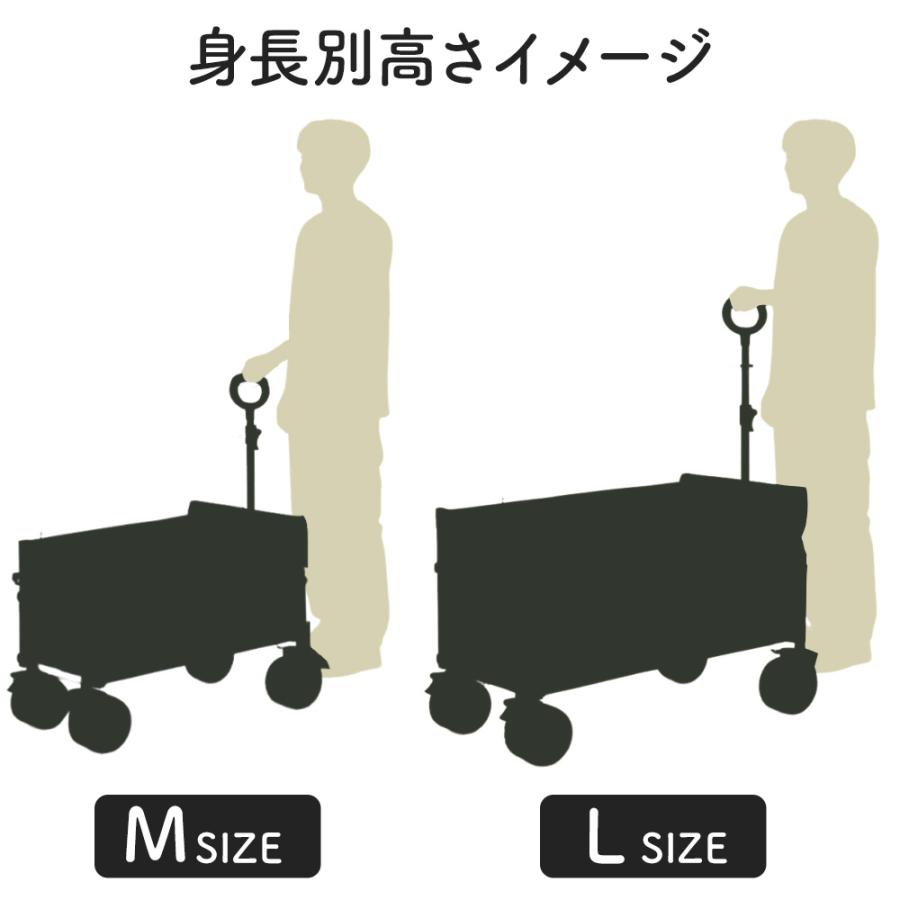 キャリーワゴン アウトドアワゴン キャリーカート 折りたたみ キャンプ