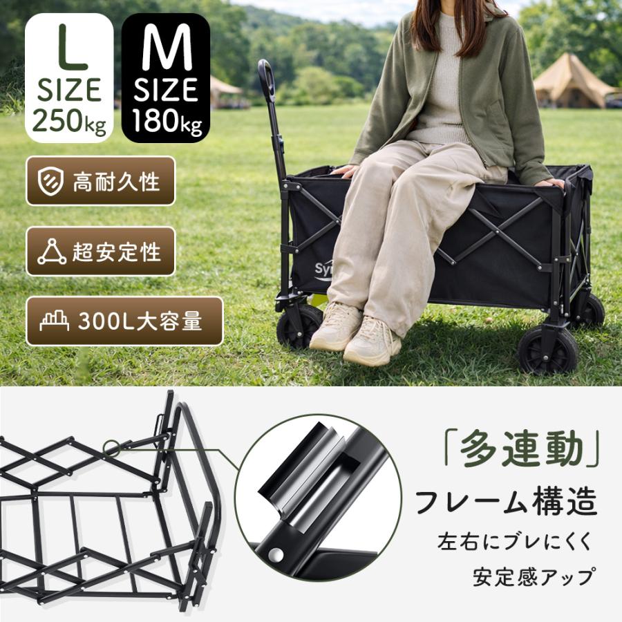 キャリーワゴン アウトドアワゴン キャリーカート 折りたたみ キャンプ