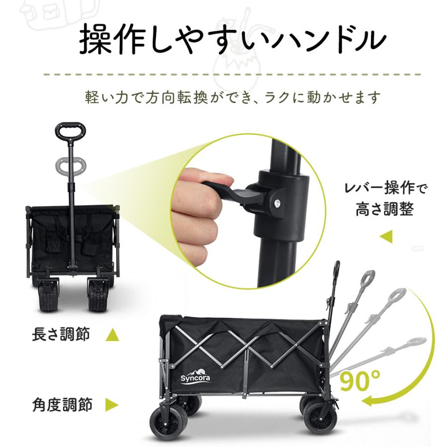 キャリーワゴン アウトドアワゴン キャリーカート 折りたたみ キャンプ
