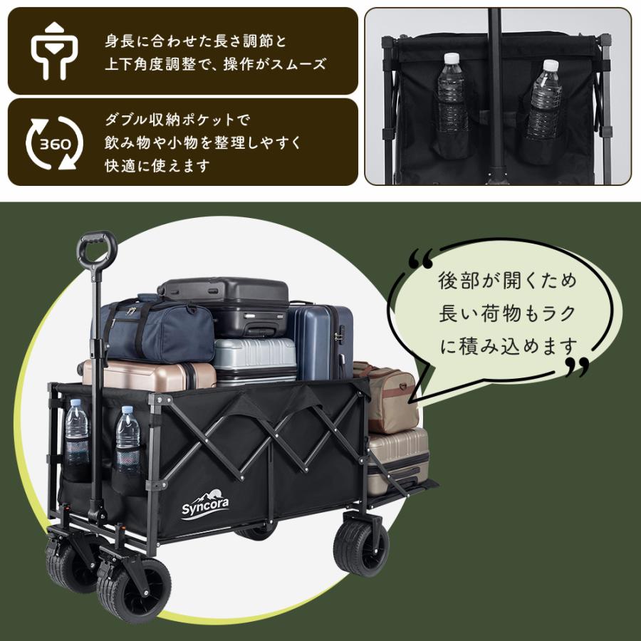 キャリーワゴン アウトドアワゴン キャリーカート 折りたたみ キャンプ