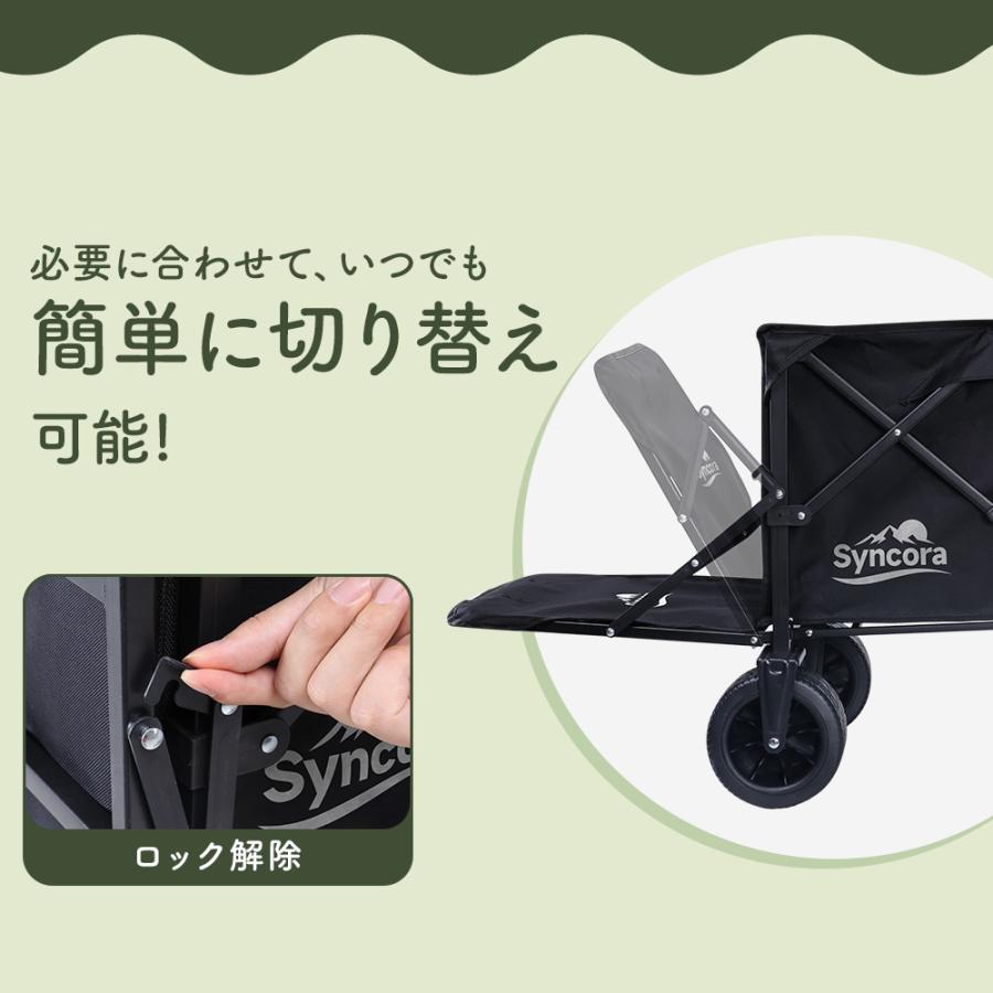 キャリーワゴン アウトドアワゴン キャリーカート 折りたたみ キャンプ