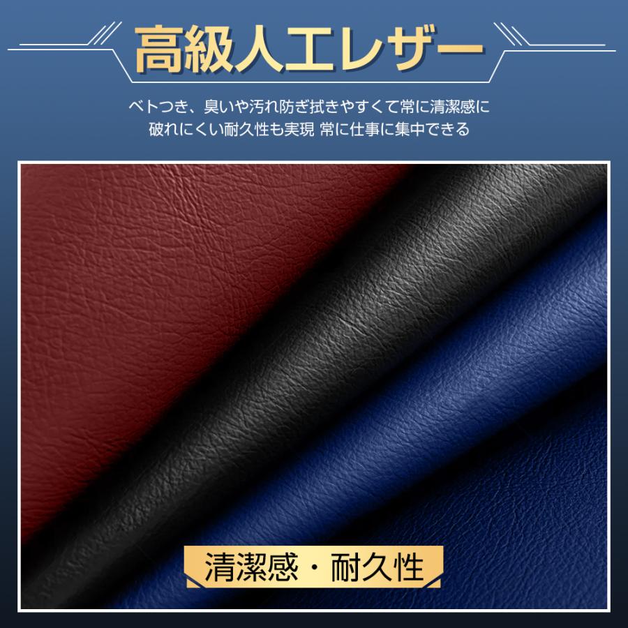 ゲーミングチェア オフィスチェア ゲーミング椅子 デスクチェア リクライニング PUレザー 1年保証 最高な座り心地｜kukuya｜20