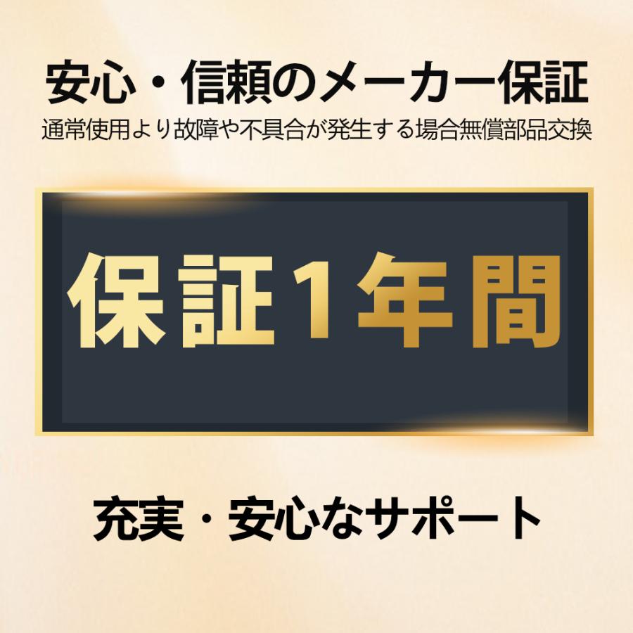 ゲーミングチェア オフィスチェア ゲーミング椅子 デスクチェア リクライニング PUレザー 1年保証 最高な座り心地｜kukuya｜22