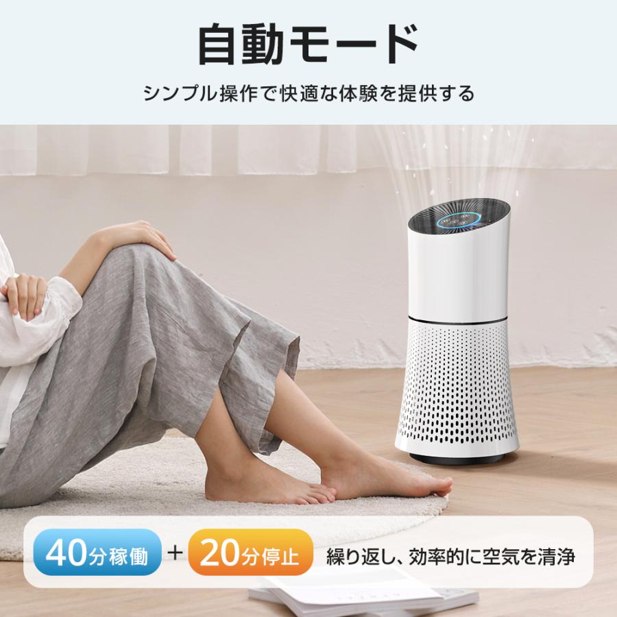 空気清浄機 花粉対策 ウイルス対策 23畳対応 3段階切替 マイナス 空気清浄機 花粉対策 ウイルス対策 23畳対応 3段階切替 マイナス
