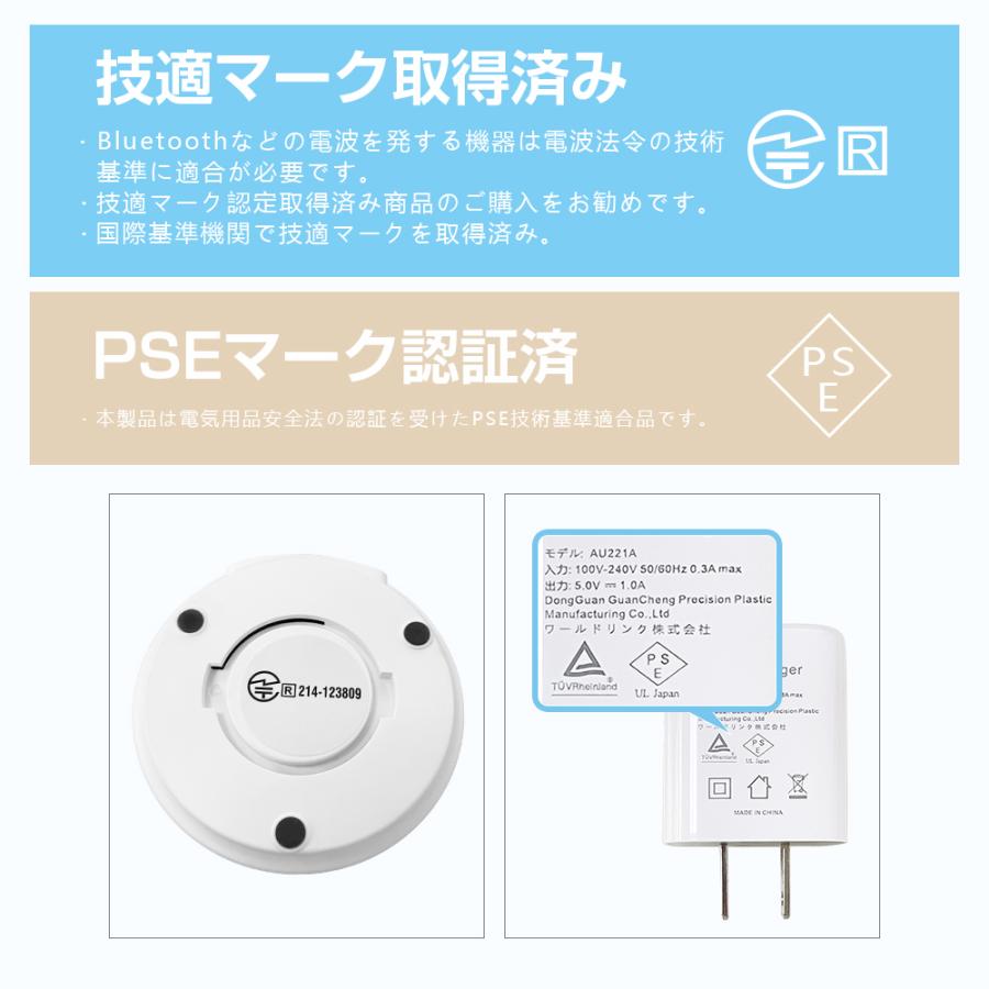 防犯カメラ 家庭用 監視カメラ ワイヤレス フルHD 見守り ペット