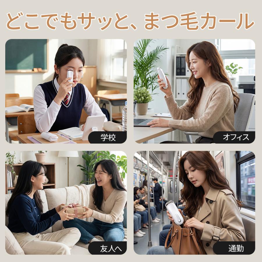 特典開催！】 ホットビューラー アイラッシュカーラー まつ毛