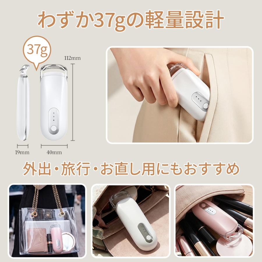 ホットビューラー アイラッシュカーラー まつ毛ビューラー USB充電 2
