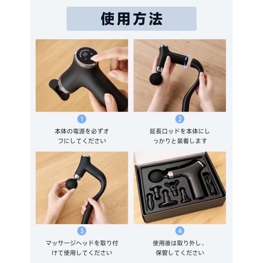 2026年新発売！マッサージガン 軽量 小型 筋膜リリース マッサージ機