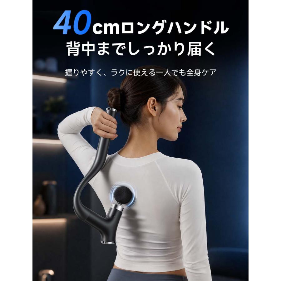 2026年新発売！ マッサージガン 軽量 小型 筋膜リリース マッサージ機
