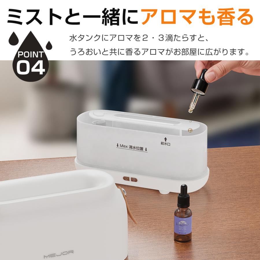 加湿器 小型 卓上加湿器 アロマディフューザー 炎の加湿器 加湿器 小型 卓上加湿器 アロマディフューザー 炎の加湿器