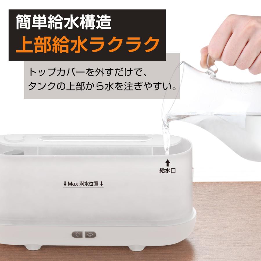 加湿器 小型 卓上加湿器 アロマディフューザー 炎の加湿器 加湿器 小型 卓上加湿器 アロマディフューザー 炎の加湿器