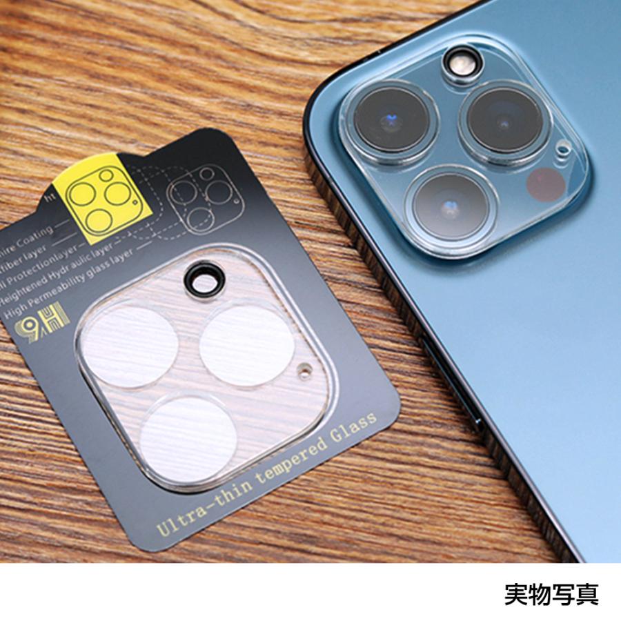 Iphone14 13カメラ保護 Iphone14 14pro カメラフィルム カメラ保護 Iphone13 レンズカバー レンズフィルム 保護フィルム Iphone 13 Pro カメラフィルム Jtm 13 Kukuya 通販 Yahoo ショッピング