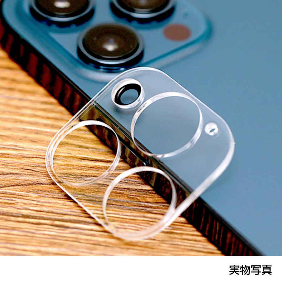 iPhone14 カメラ保護 レンズフィルム Pro レンズカバー iPhone 13 13Pro pro Max カメラフィルム カメラ