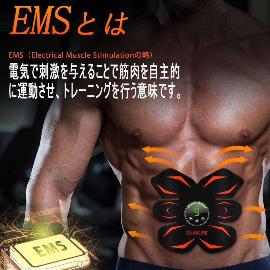 ✨新品 未使用✨ EMS 腹筋ベルト器具 USB充電式 筋トレ