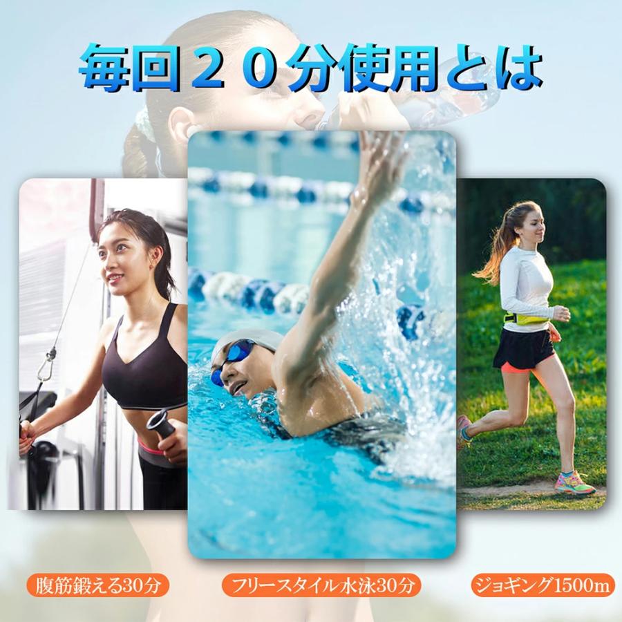 腹筋ベルト ems USB充電式 筋肉トレーニング 腹ダイエット 6種類モード 9段階強度 男女兼用 液晶表示 脇腹 腕腹筋器具 USB充電式 送料無料 (K03) :K03:KuKuYa - 通販 - Yahoo!ショッピング 腹筋ベルト ems USB充電式 筋肉トレーニング 腹ダイエット 6種類モード 9段階強度 男女兼用 液晶表示 脇腹 腕腹筋器具 USB充電式 送料無料 (K03) :K03:KuKuYa - 通販 - Yahoo!ショッピング