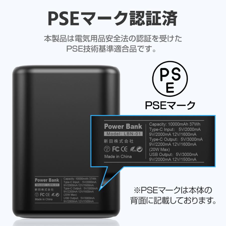 ❤️新型❤️ 空調作業服 ファンバッテリーセット　冷却　熱中症対策　20V Amazon.co.jp: 空調作業服 ファンバッテリーセット 2024年 32Vフ