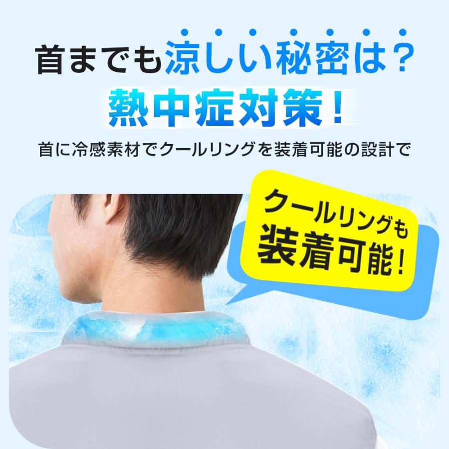 空調服用冷却システム 3ファン 3バッテリー 空調作業服 空調ベスト 空調ウェア用 30V バッテリーファン