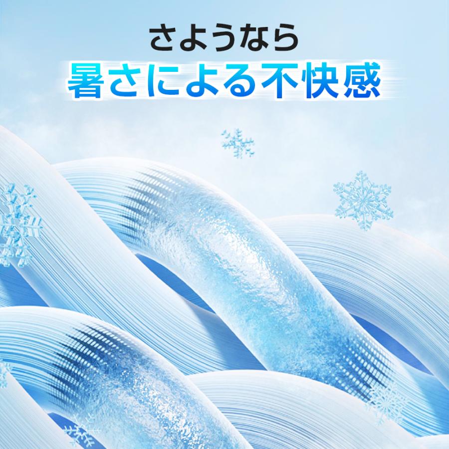 最終値下げ 未使用 3点セット冷却ベスト ファンユニットと薄型バッテリー付き kukuya_ktf2
