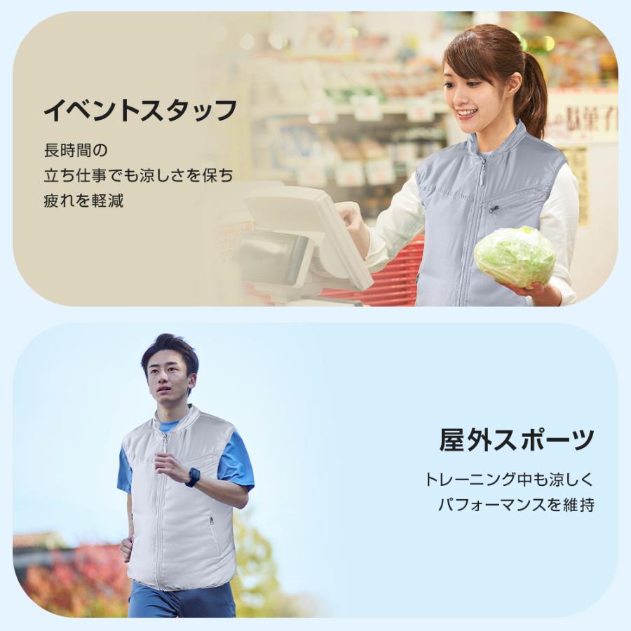 2025年最新版】 空調ウェア 空調作業服 空調ベスト ファン付き