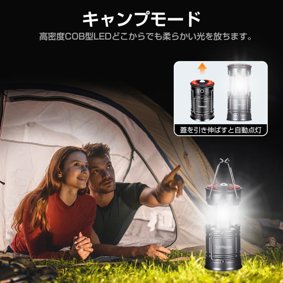 ランタン 乾電池対応 充電 led 災害用 キャンプ フラッシュライト LEDランタン テントライト 折り畳み式 携帯型 高輝度 アウトドア｜kukuya｜07