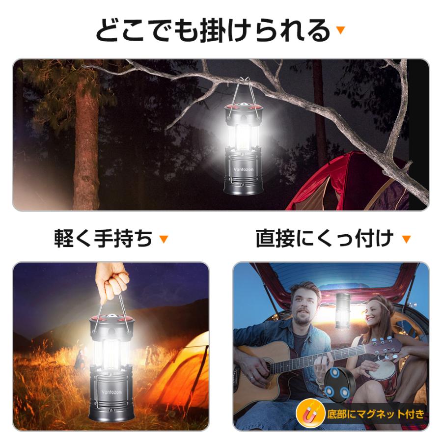 【ランキング1位】 ランタン led  災害用 キャンプ フラッシュライト LEDランタン テントライト 折り畳み式 携帯型 高輝度 マグネット式 懐中電灯 アウトドア｜kukuya｜15