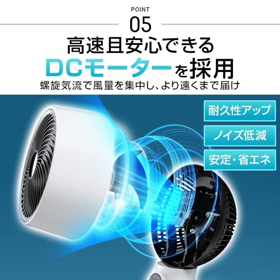 【2024最新・売れ筋1位】 扇風機 リビング サーキュレーター おしゃれ 3D送風 自動首振り 3段階風量 タイマー 省エネ 静音 リモコン付き 夏 おすすめ｜kukuya｜11