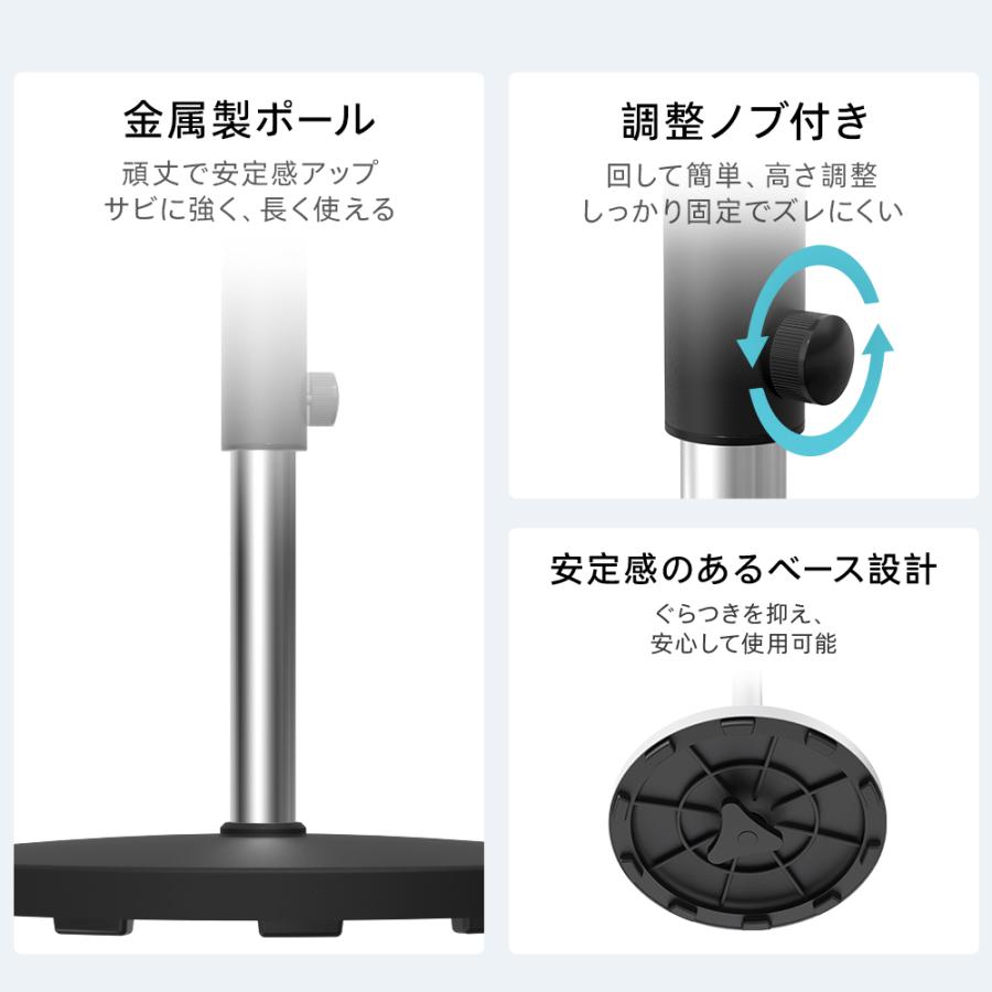 サーキュレーター dcモーター 扇風機 強風 8段階 左右自動首振り