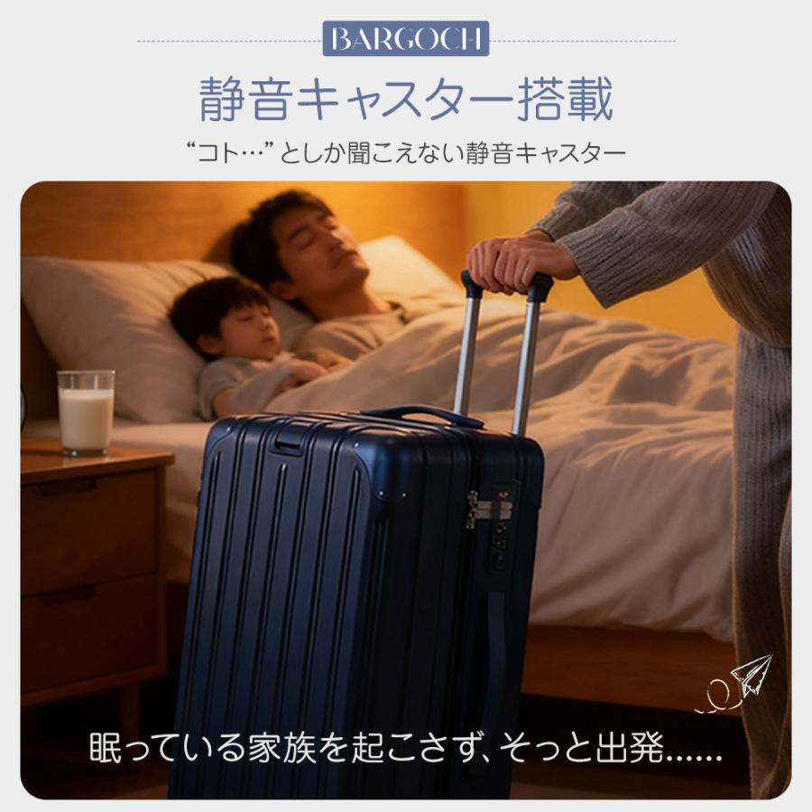 BARGOCH スーツケース キャリーケース 機内持ち込み 軽量 小型