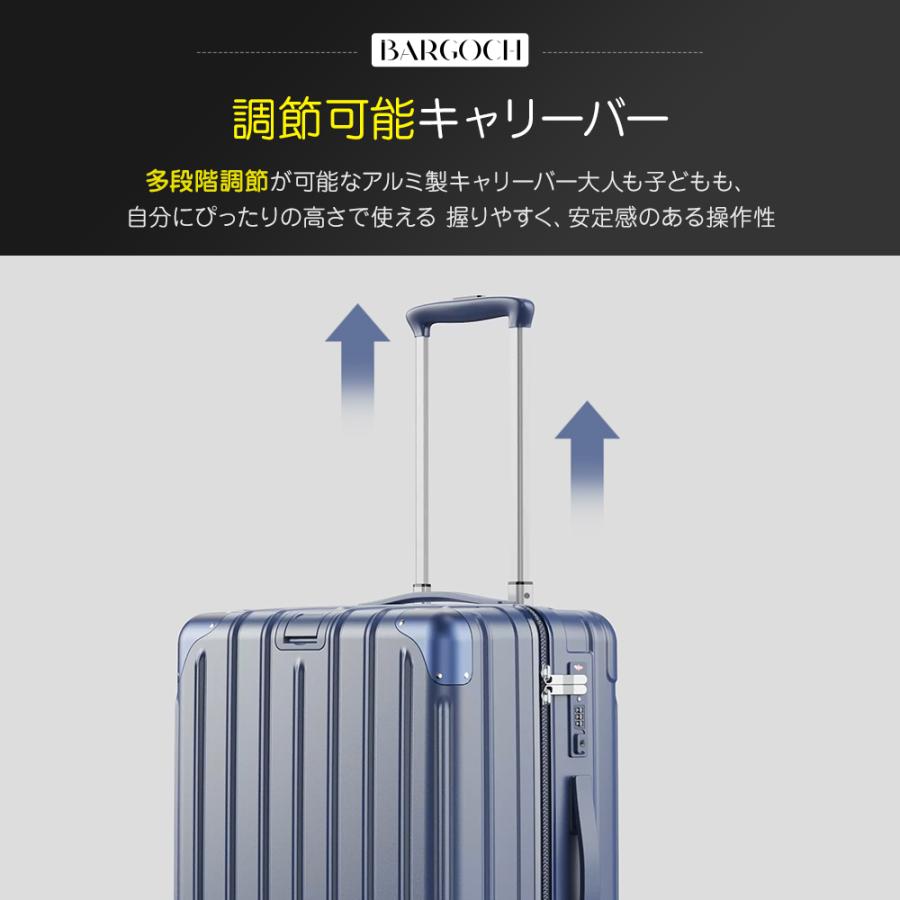 BARGOCH スーツケース キャリーケース 機内持ち込み 軽量 小型
