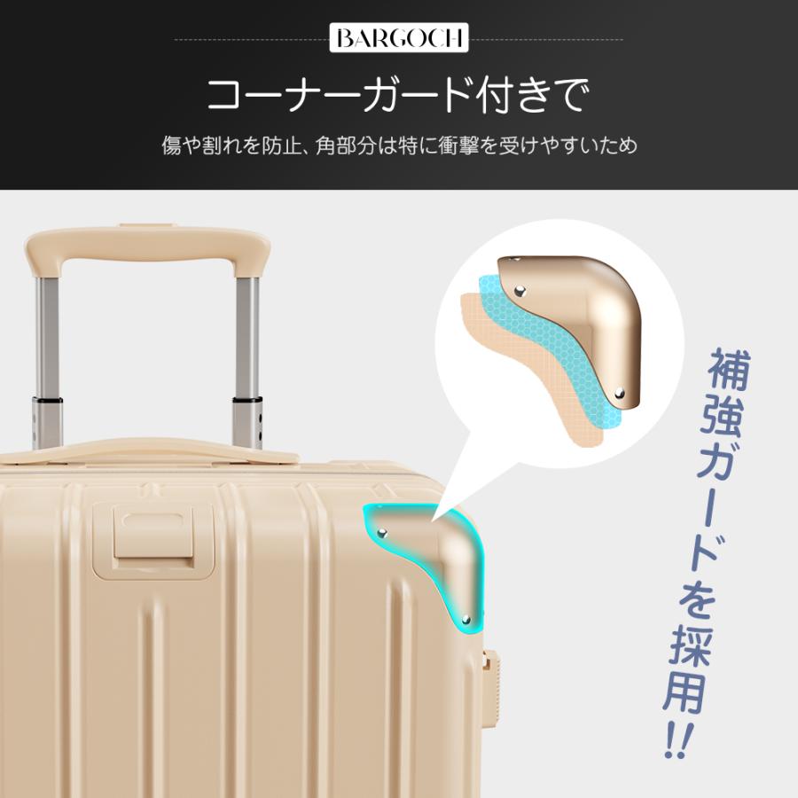 BARGOCH スーツケース キャリーケース 機内持ち込み 軽量 小型