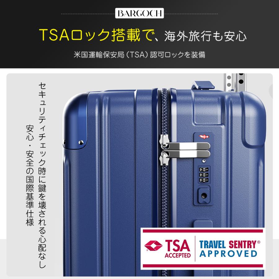 BARGOCH スーツケース キャリーケース 機内持ち込み 軽量 小型