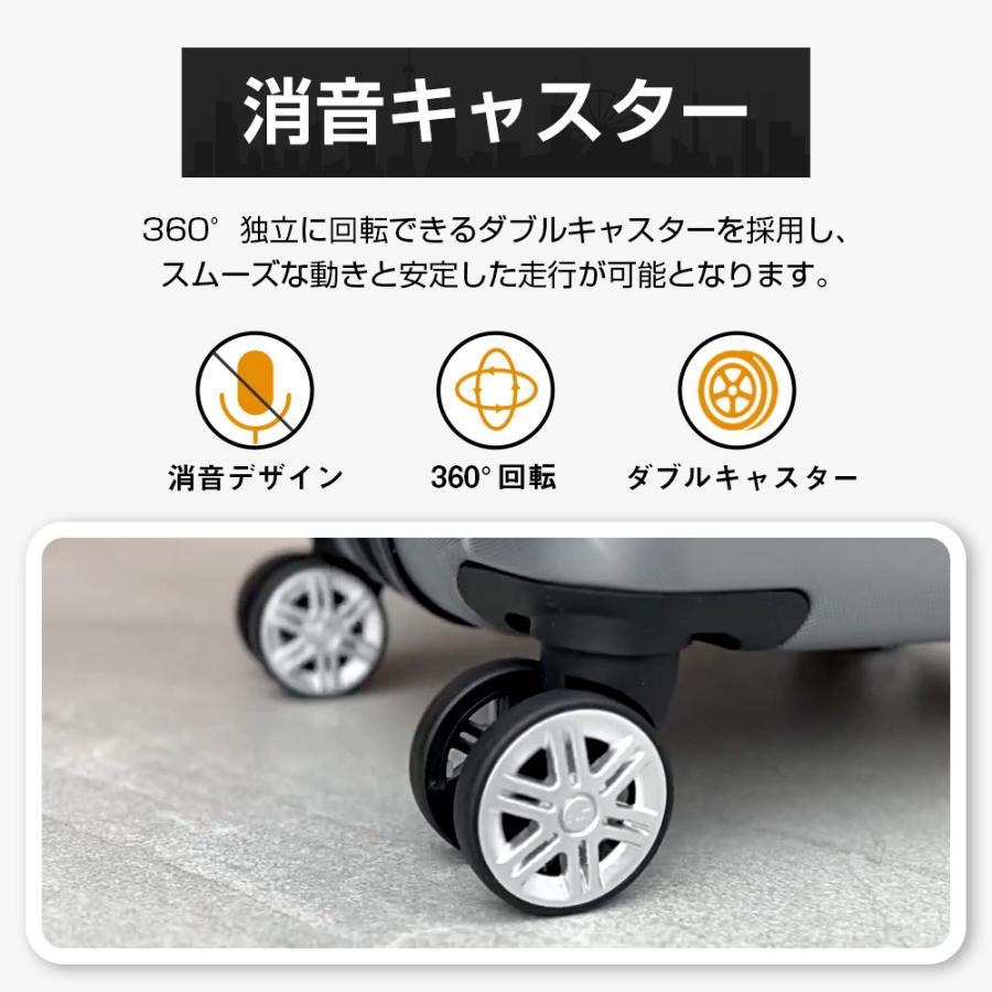 【特典開催】 スーツケース 機内持ち込み 軽量 大型 耐衝撃最強 キャリーケース キャリーバッグ 20インチ 24インチ 28インチ TSAロック 収納袋付き｜kukuya｜19