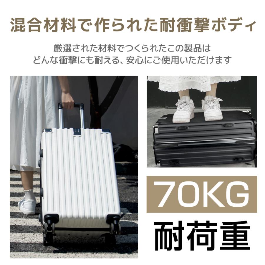 BARGOCH スーツケース キャリーケース 機内持ち込み 2泊3日 軽量 大型