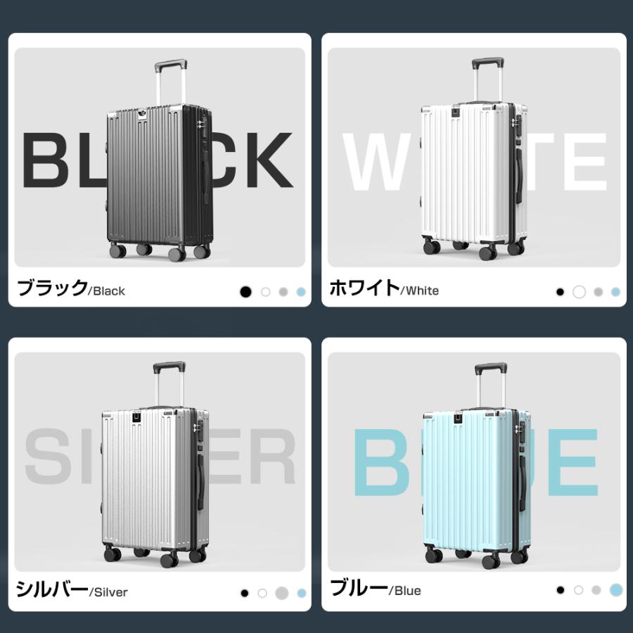 BARGOCH 【レビュー特典開催】 スーツケース 機内持込み 軽量 大型 多