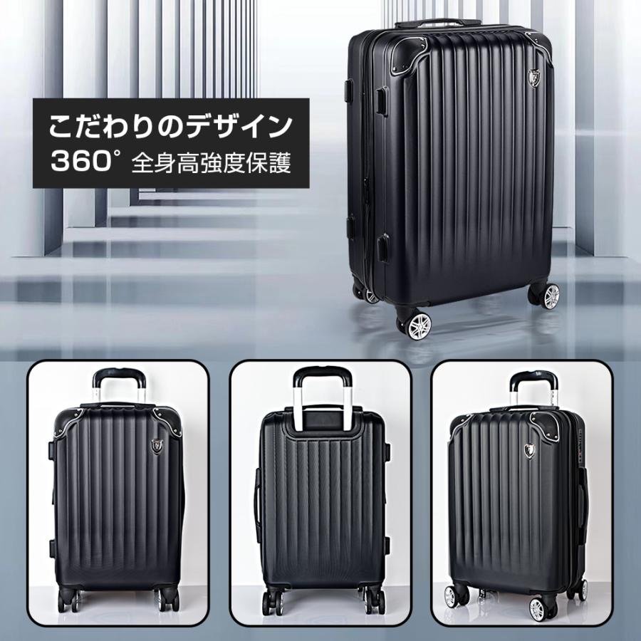 New Trip スーツケース 機内持ち込み ブラック 安い 丈夫 軽量 New Trip スーツケース 機内持ち込み ブラック 安い 丈夫 軽量