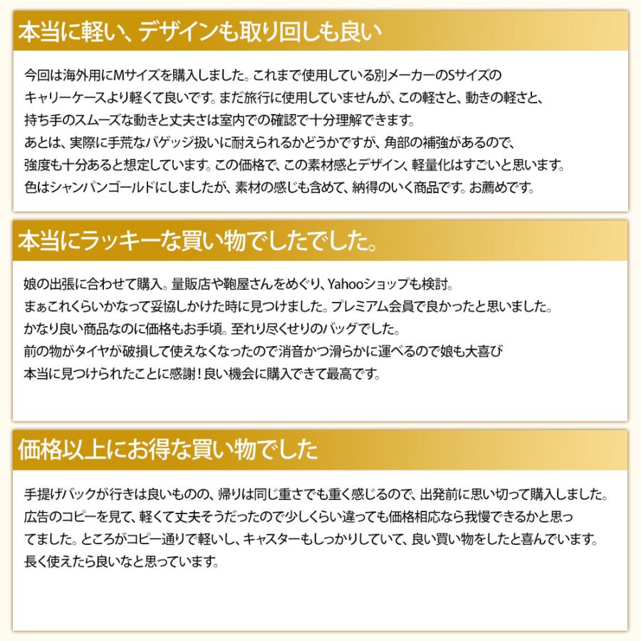 スーツケース 機内持ち込み 軽量 大型 キャリーケース 多機能スーツケース 静音 耐衝撃 前開き フロントオープン USBポート TSAロック S M L 2泊3日 爆買 2026 | BARGOCH | 12