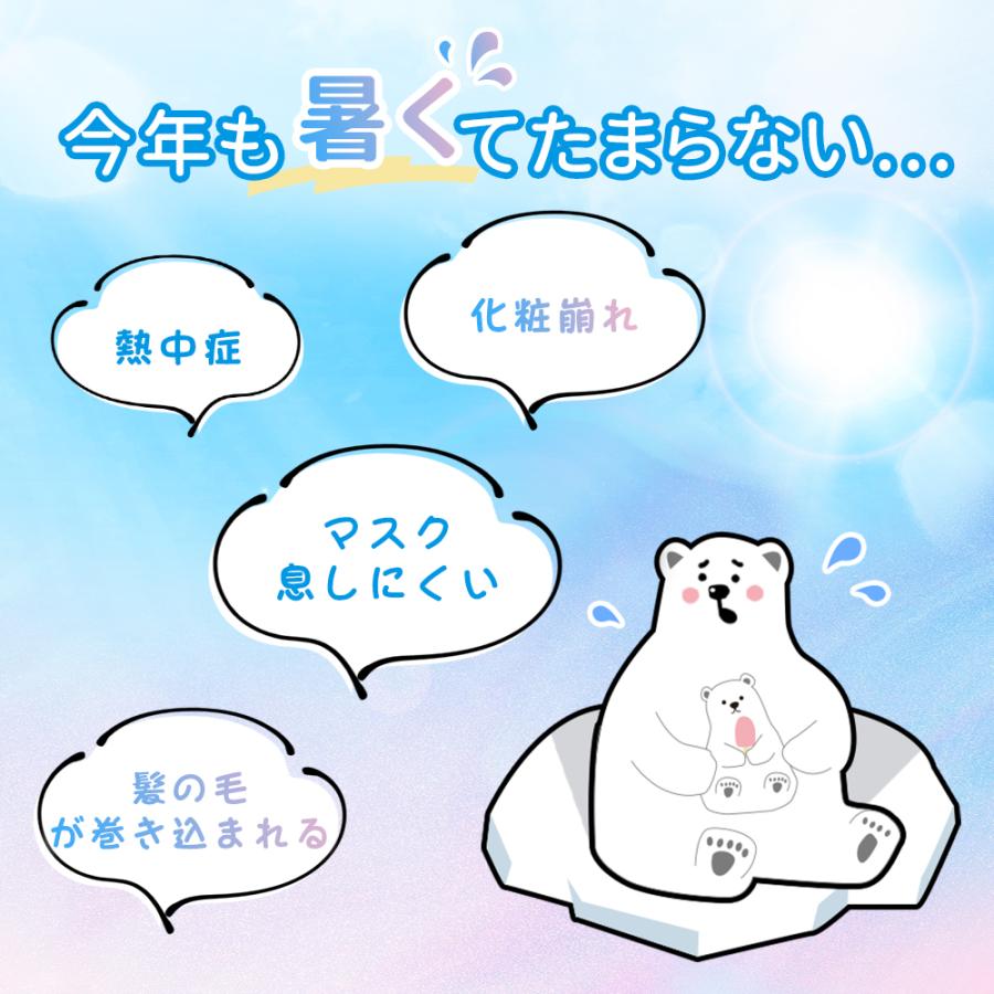 2026最新・1秒冷却】 ネッククーラー クールリング アイスネックリング