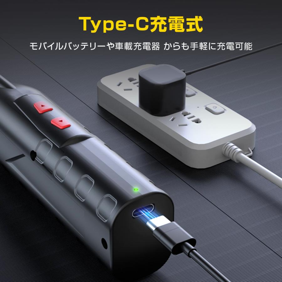電動ドライバー 小型 充電式 ビット付き ドライバードリル 超軽量 USB