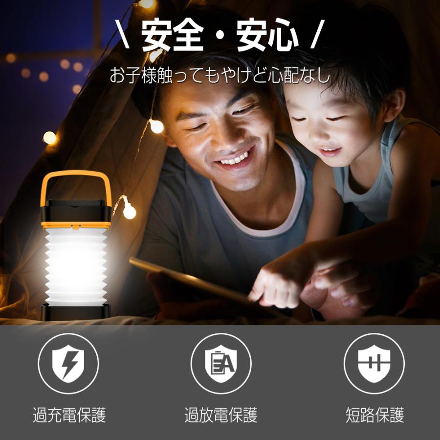 ランタン led ソーラー 充電式 3Way仕様 超高輝度 10時間連続 2 ランタン led ソーラー 充電式 3Way仕様 超高輝度 10時間連続 2