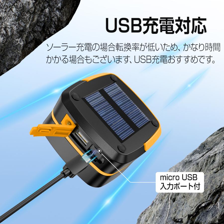ランタン led ソーラー 充電式 3Way仕様 超高輝度 10時間連続 2 ランタン led ソーラー 充電式 3Way仕様 超高輝度 10時間連続 2