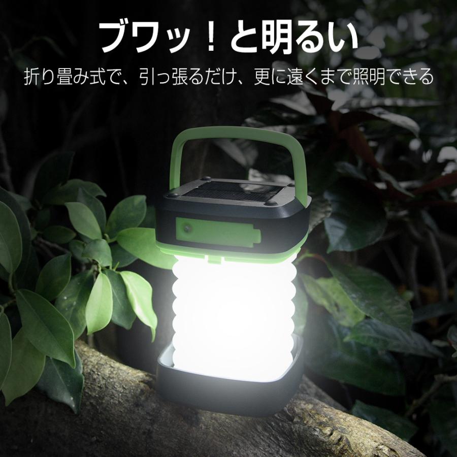 ランタン led ソーラー 充電式 3Way仕様 超高輝度 10時間連続 2 ランタン led ソーラー 充電式 3Way仕様 超高輝度 10時間連続 2