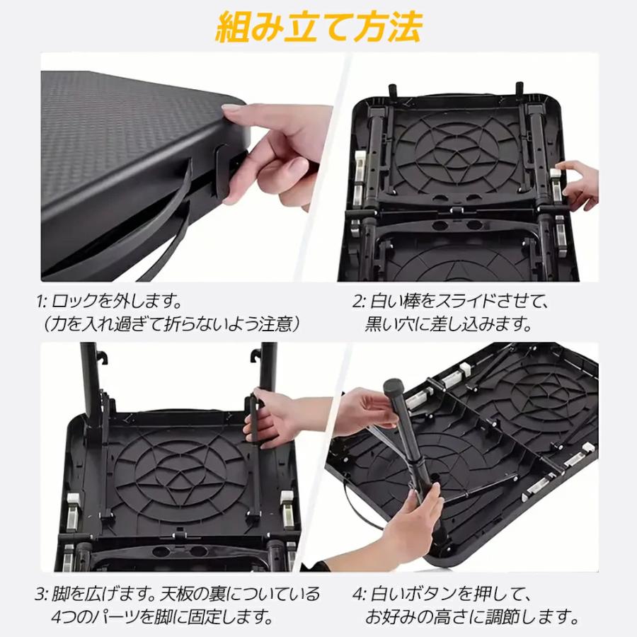 テーブル＆チェアセット 折りたたみ式 コンパクト 軽量 耐久性 伸縮式