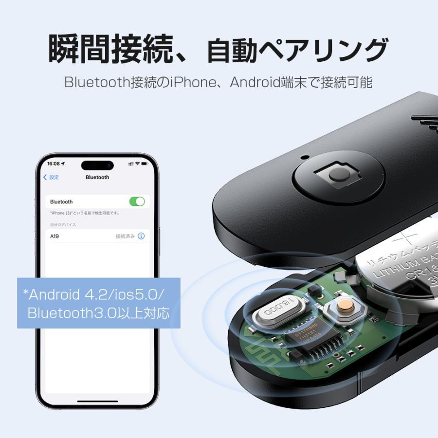 自撮り棒 セルカ棒 Bluetooth iphone android 対応 三脚付き LEDライト