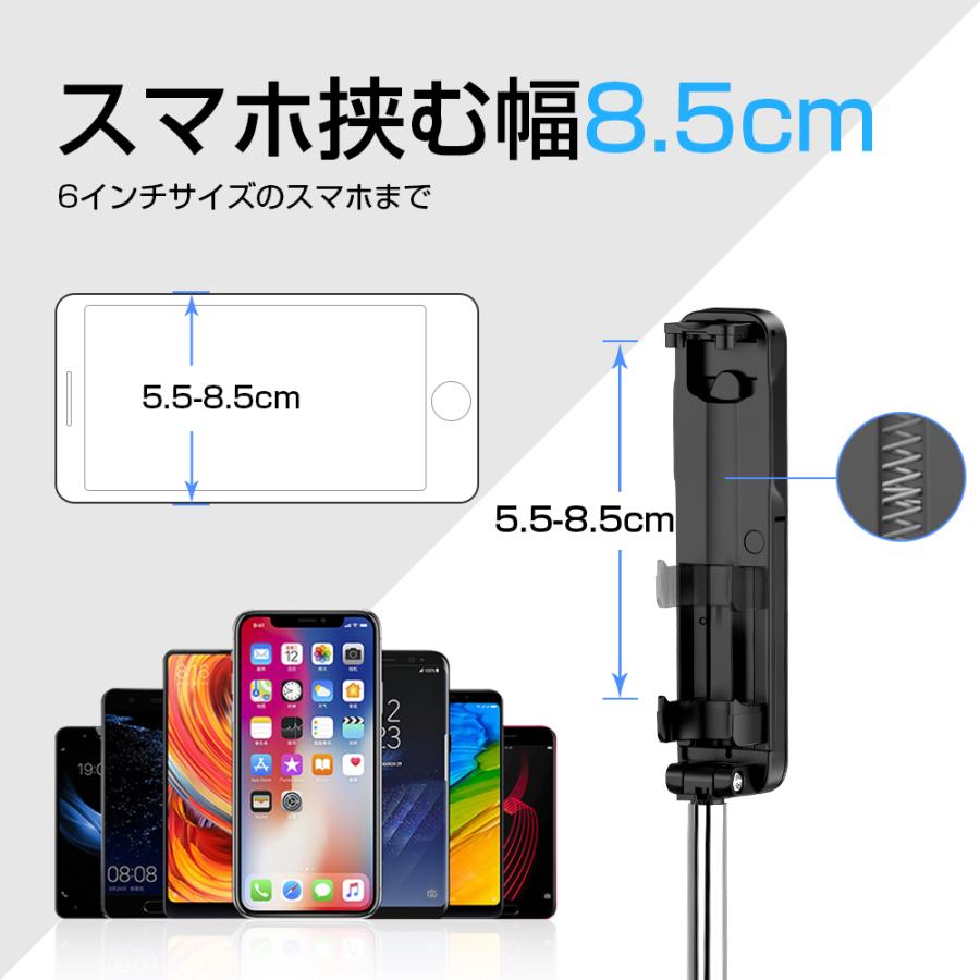 在庫処分ためこの価格での販売です コンパクト コード付きセルカ棒 Android 自撮り棒 スマホ セルカ棒 検索用 じどり棒 有線 シャッター付 Iphone7 ミニ 最新 折りたたみ