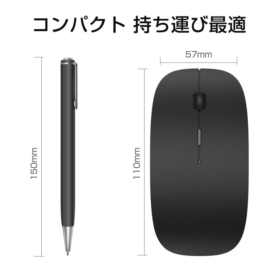 マウス ワイヤレスマウス 無線 超静音 バッテリー内蔵 充電式 超薄型 高精度 Mac/Windows/surface/Microsoft Pro 送料無料｜kukuya｜23