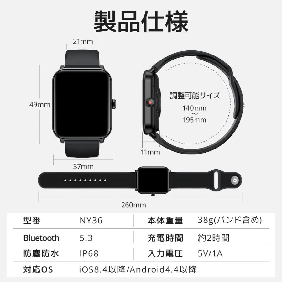 スマートウォッチ 通話機能 日本製センサー ブレスレット iphone スマートウォッチ 通話機能 日本製センサー ブレスレット iphone