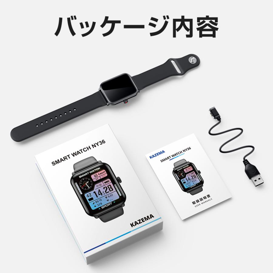 スマートウォッチ 通話機能 日本製センサー ブレスレット iphone スマートウォッチ 通話機能 日本製センサー ブレスレット iphone