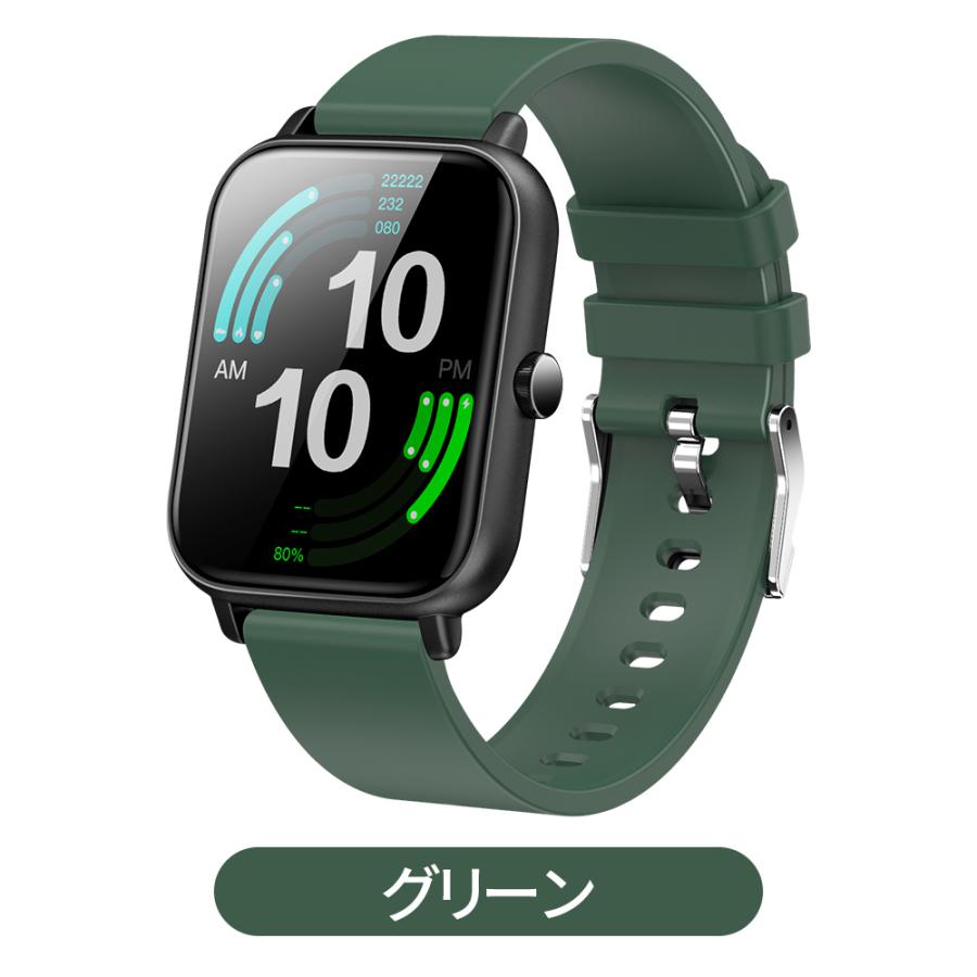 【20mm対応・柔らかシリコン】 スマートウォッチ バンド 交換用ベルト 幅20mm 交換カラーバンド バンド NY17 スマートウォッチ 取替バンド ベルト 人気販売中 |  | 03