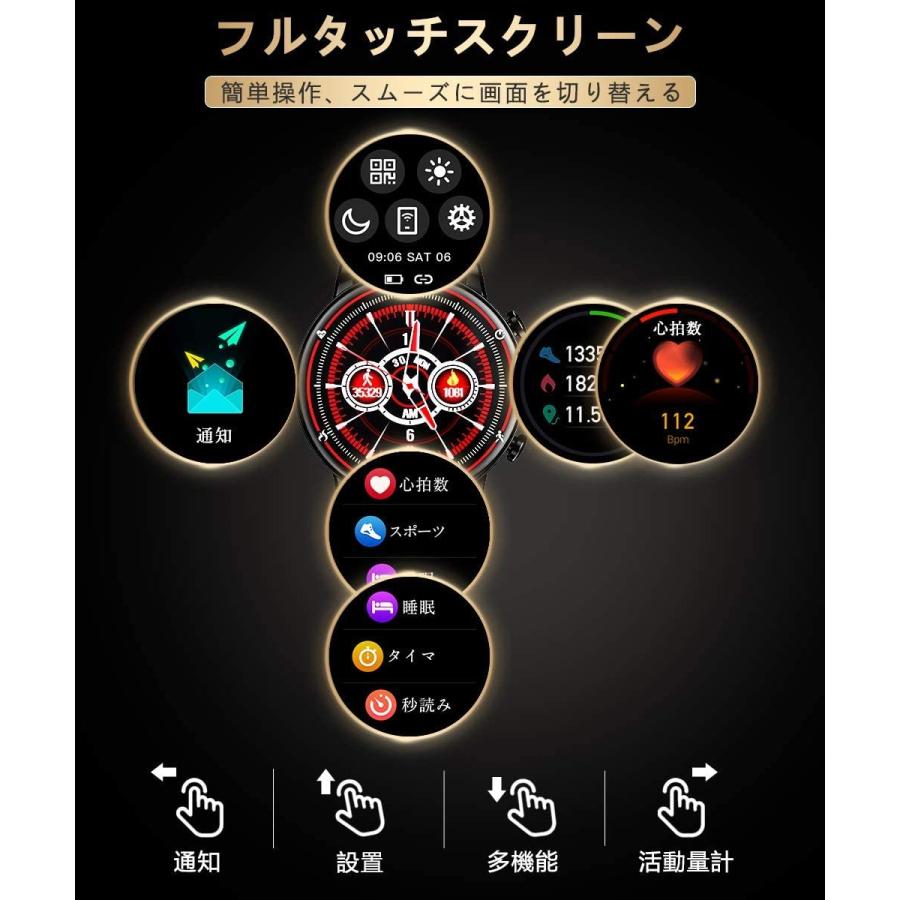 スマートウォッチ 2025年最新 文字盤自由設定 心拍監視 スマートウォッチ 2025年最新 文字盤自由設定 心拍監視