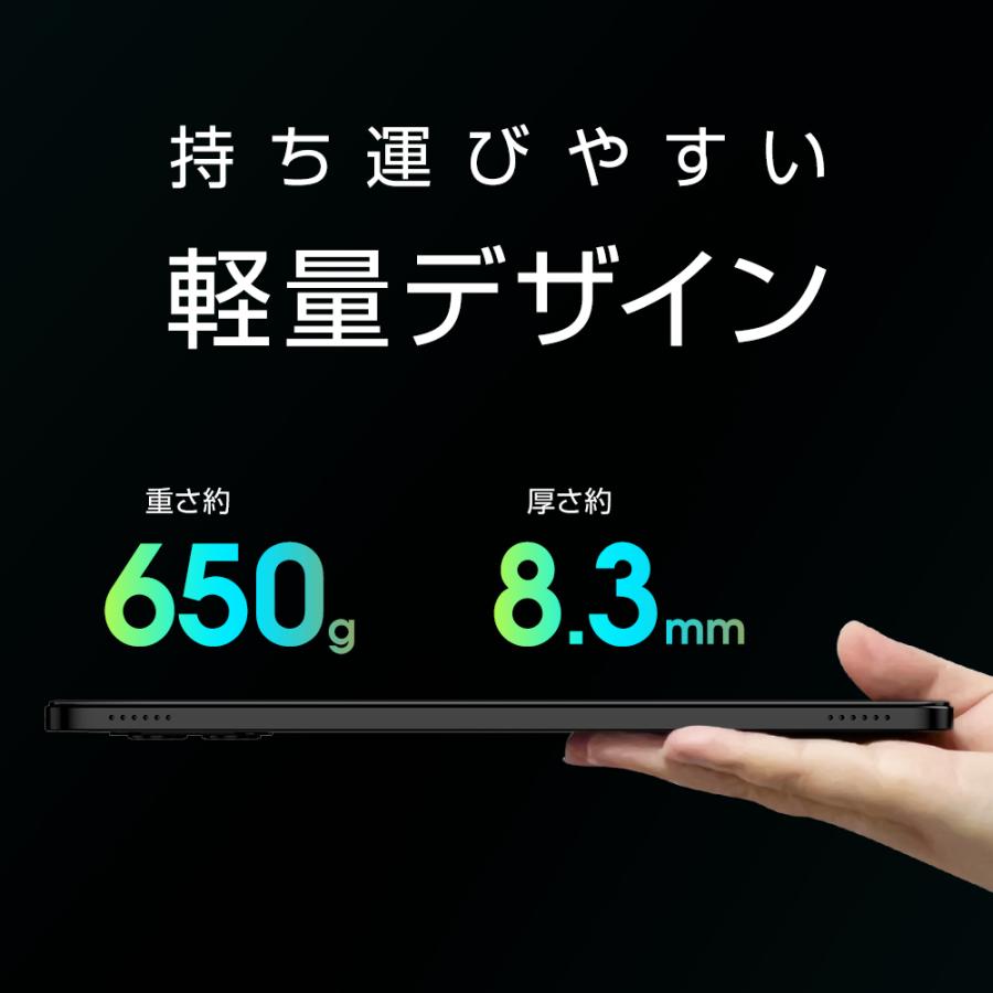 アンドロイド Android14 タブレット PC 本体 10インチ 12GB+64GB アンドロイド Android14 タブレット PC 本体 10インチ 12GB+64GB